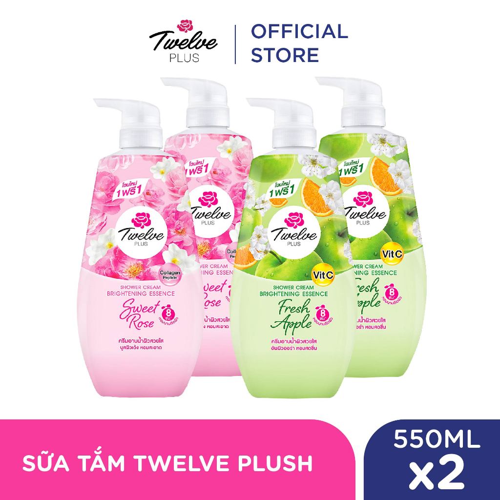 Combo 2 Sữa tắm hỗ trợ làm sáng da Twelve Plus 550MLx2