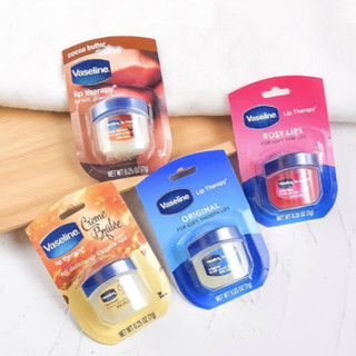 Sáp Dưỡng Môi Vaseline Lip Therapy (7g)