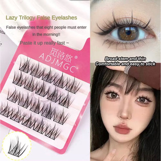 Bộ lông mi nối giả tự làm dày tự nhiên mềm Manga phong cách tái sử dụng,thích hợp cho người mới bắt đầu(cần keo)
