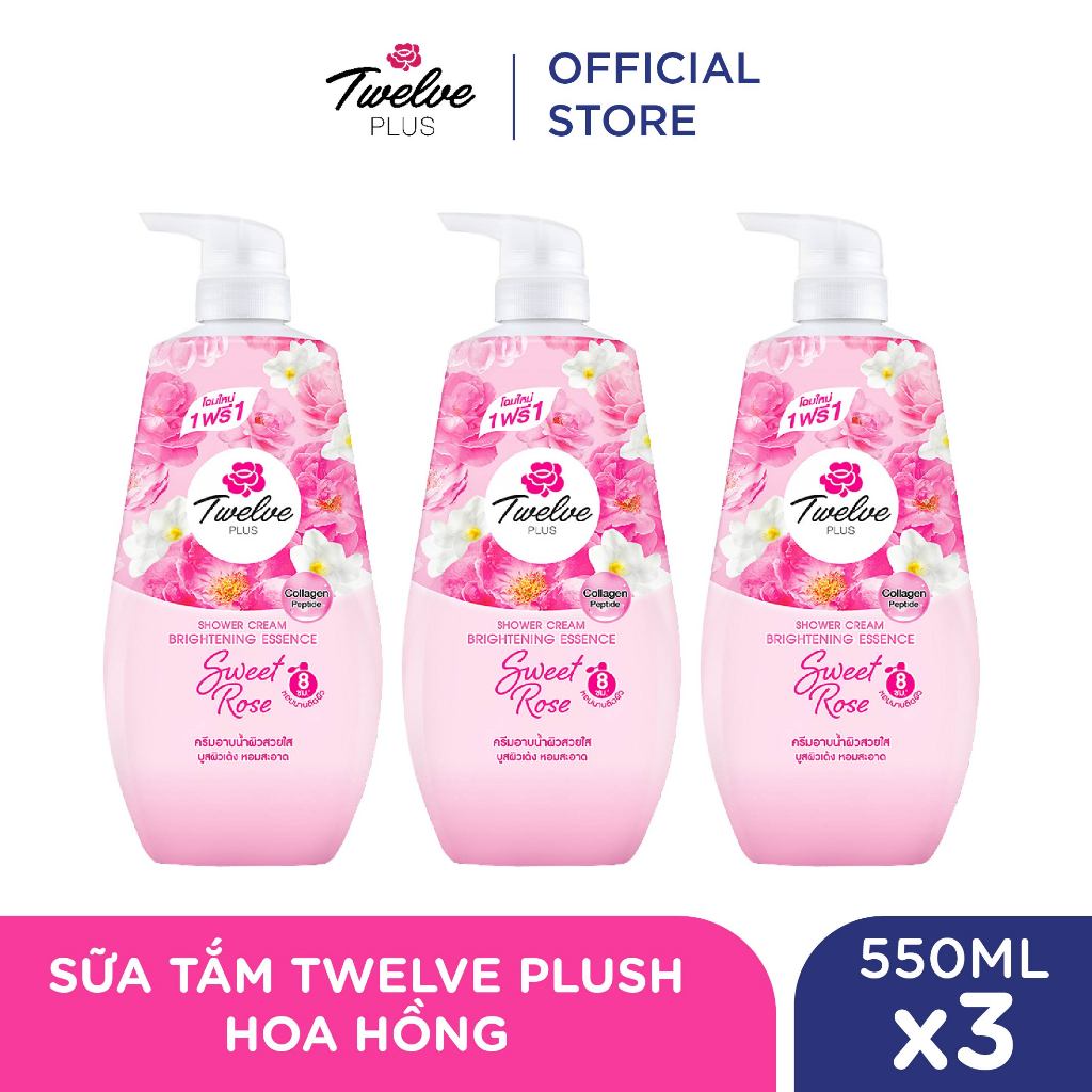 Combo 3 Sữa tắm hỗ trợ làm sáng da Twelve Plus 550MLx3