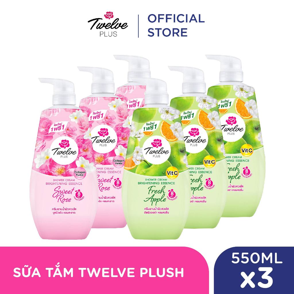 Combo 3 Sữa tắm hỗ trợ làm sáng da Twelve Plus 550MLx3