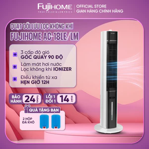 Quạt không cánh hơi nước FUJIHOME AC-18LM, quạt đối lưu lọc không khí Ion âm điều khiển từ xa tăng kèm đá khô