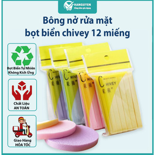 Bông nở rửa mặt bọt biển chivey 12 miếng nhiều màu tiện dụng chăm sóc da #A69