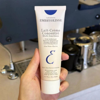 Sữa Dưỡng Ẩm Phục Hồi Da Lait-Crème Concentré (30ml/75ml)