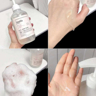 Sữa Tắm Dưỡng Ẩm Hương Nước Hoa Jmella In France Body Wash (500ml/1000ml)