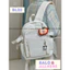 BaLo (XINHXINH) [ORDER] Cặp Sách Đi Học, Balo Nữ Đơn Giản BL23