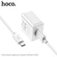Bộ Sạc HOCO C106 Type-C 10.5W Gồm Củ Sạc & Cáp 1m, Thiết Kế Nhỏ Gọn