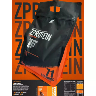 Sữa Tăng Cơ Z Protein 100% Hydrolyzed Whey Protein Isolate Z Nutrition 5lbs 2.27kg Vị Brownie