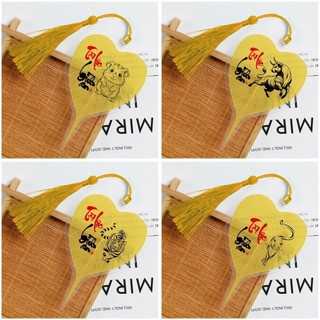 Lá Bồ Đề 12 Con Giáp, May Mắn Tài Lộc, Chuyên Sỉ Số Lượng Lớn Giá Tốt