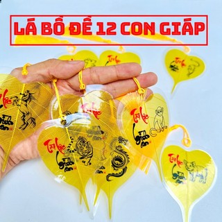 Lá Bồ Đề Nhũ Vàng 12 CON GIÁP Đã Khai Quang Tài Lộc, Bình An May Mắn Để Ốp Lưng Điện Thoại, Để Ví