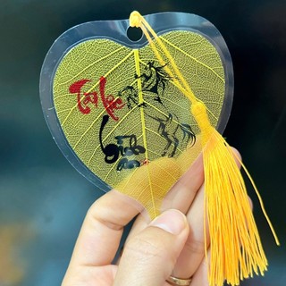 Lá Bồ Đề Nhũ Vàng 12 CON GIÁP Đã Khai Quang Tài Lộc, Bình An May Mắn Để Ốp Lưng Điện Thoại, Để Ví