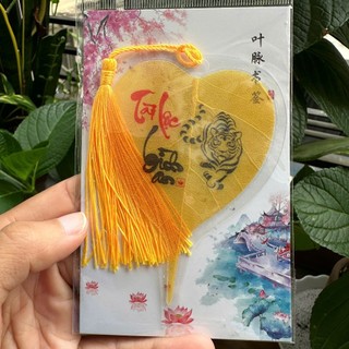 Lá bồ đề 12 con giáp cao cấp , để ốp lưng điện thoại, treo xe ô tô