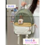 BaLo (XINHXINH) Balo Đơn Giản, Cặp Sách Phối Màu Chống Nước BL33