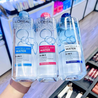 Nước Tẩy Trang Làm Sạch,Dưỡng Ẩm L'Oreal Paris 3in1 Micellar Water 400ml - Chính Hãng Pháp