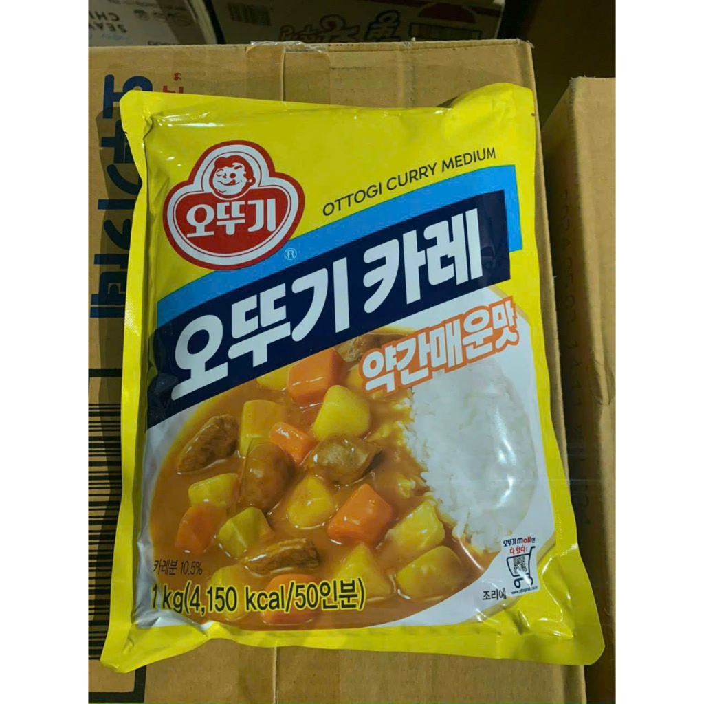 Bột Cà Ri Hơi Cay, Cay Nhẹ , Cay Hàn Quốc Túi Ottoki 1kg - 카레 약간 매운맛 ...