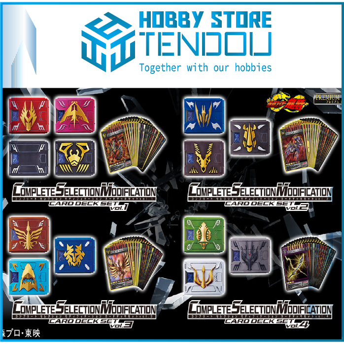 Đồ Chơi Nhập Vai Cao Cấp CSM Card Deck Set Kamen Rider Ryuki | Shopee ...
