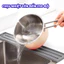 Tấm Lót Silicon Chống Trượt Đặt Vung Nồi GADI - Chịu Nhiệt Tốt, Dễ Vệ Sinh, Đa Năng