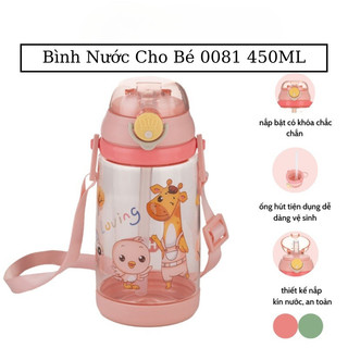 Bình Nước Trẻ Em Có Ống Hút, Bình Nước Đi Học Cho Bé Hokori 450ml Cao Cấp Việt Nhật