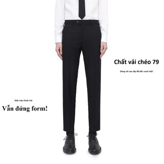 [ BIGSIZE UP TO 135KG ] Quần âu nam chất vải chéo 79 Luxury cao cấp siêu bền form slim fit. QA79