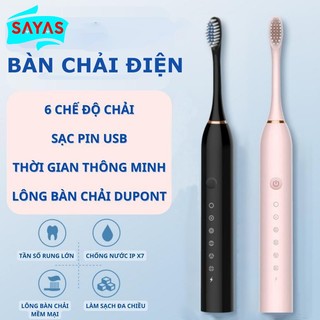 Bàn Chải Đánh Răng Điện Sonic X7 Lông Mềm Điều Chỉnh 6 Tốc Độ Tắt Tiếng Chính Hãng Thế Hệ Mới Siêu Bền