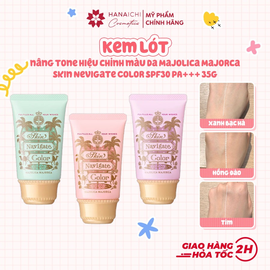 Kem lót nâng tone hiệu chỉnh màu da Majolica Majorca Shiseido Skin ...