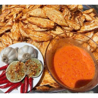 Cá da bò sấy thơm ngon giòn 200g