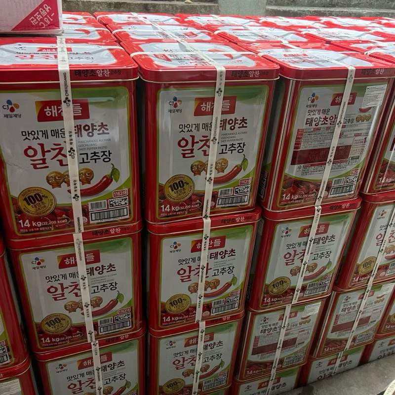 Tương Ớt CJ Nhập Khẩu Hàn Quốc Thùng 14KG Dành Cho Nhà Hàng