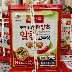 Tương Ớt CJ Nhập Khẩu Hàn Quốc Thùng 14KG Dành Cho Nhà Hàng