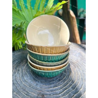 Chén Ăn Cơm Men Nâu/Xanh Ngọc/Xanh Lá Già Cổ Nam Bộ Size Lớn ĐK 11.5cm - Gốm Xưa Lái Thiêu Cho Người Hoài Niệm