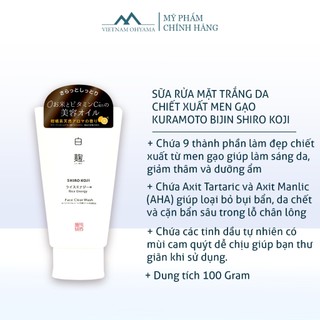 Bộ dưỡng trắng da chiết xuất men gạo Kuramoto Bijin Rice Energy Shirokoji