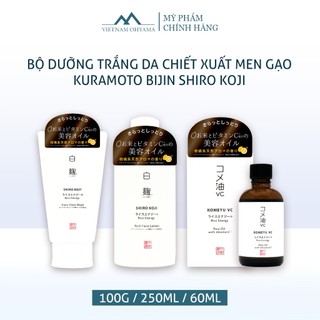 Bộ dưỡng trắng da chiết xuất men gạo Kuramoto Bijin Rice Energy Shirokoji