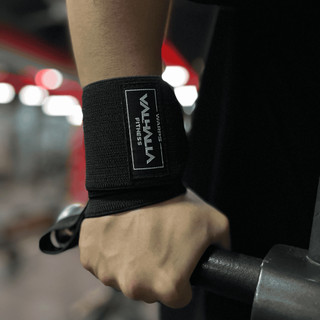 [ 1 cặp ] Quấn Cổ Tay Tập Gym Bản Cứng Cao Cấp 60cm |Valhalla Fitness