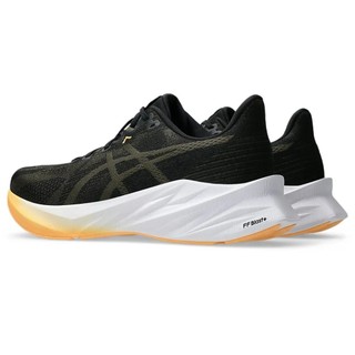 Giày Chạy Bộ Thể Thao Nam Asics DYNABLAST 5