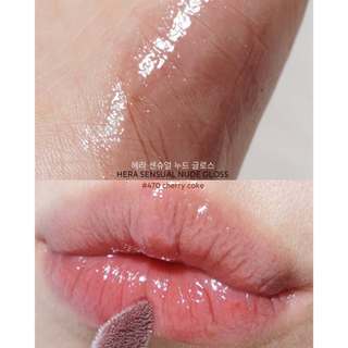 Son bóng HERA Sensual Spicy Nude Gloss 5g