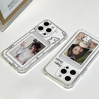 Ốp Lưng iPhone Cún Nhỏ Xinh Dẻo Đựng Thẻ, Chống Sốc, Bảo Vệ Camera - iP 7/8/X/XS/11/12/13/14/15/16/17/Plus/Pro/Max/Air