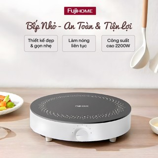 Bếp từ cảm ứng Fujihome IC-H02 Với Công suất 2200W, đun nấu siêu tốc, an toàn