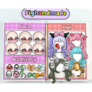Đồ chơi bóc dán BST thời trang Sanrio đặc biệt - Thay đồ 6 búp bê giấy, 36 trang phục tự chọn