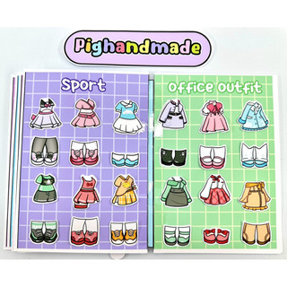 Đồ chơi bóc dán BST thời trang Sanrio đặc biệt - Thay đồ 6 búp bê giấy, 36 trang phục tự chọn