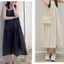 Đầm nữ đi biển du lịch hè thu xinh xắn cute Váy 2 dây dáng dàng qua gối 2 tầng form rộng xòe đen be basic T622G
