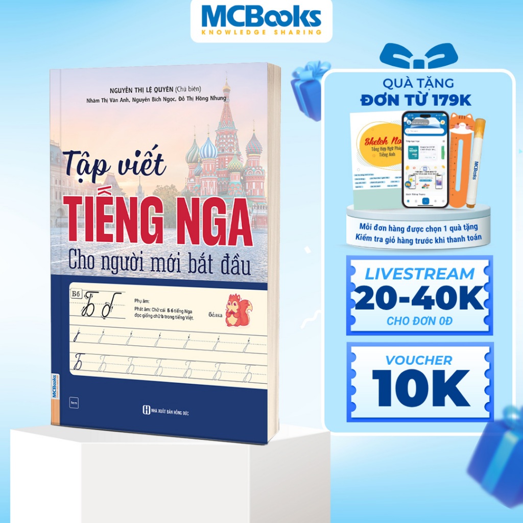 Sách - Tập Viết Tiếng Nga Cho Người Mới Bắt Đầu