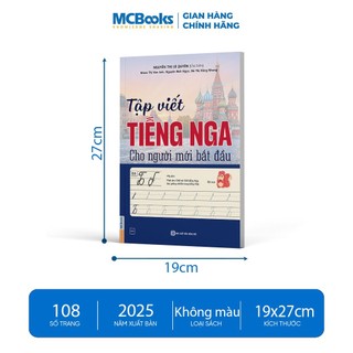 Sách - Tập Viết Tiếng Nga Cho Người Mới Bắt Đầu