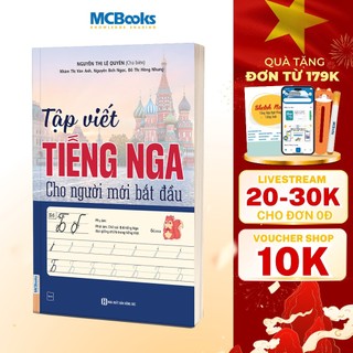 Sách - Tập Viết Tiếng Nga Cho Người Mới Bắt Đầu