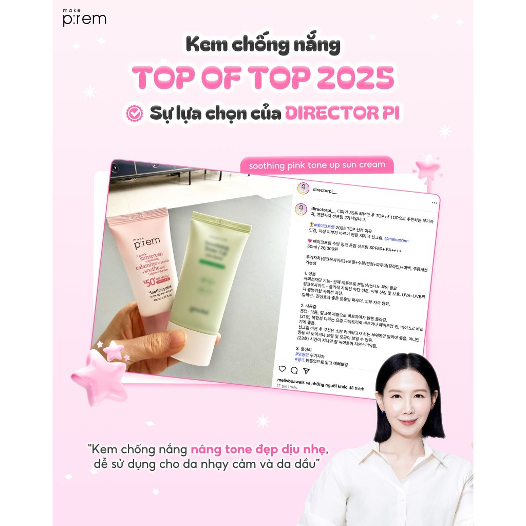 Sử dụng Tuýp Ô trong đời sống