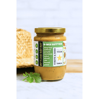 Bơ 9 Loại Hạt Nguyên Chất Légumes – 9 Mixed Nut Butter – Ăn Kiêng, Không Đường, Không Dầu