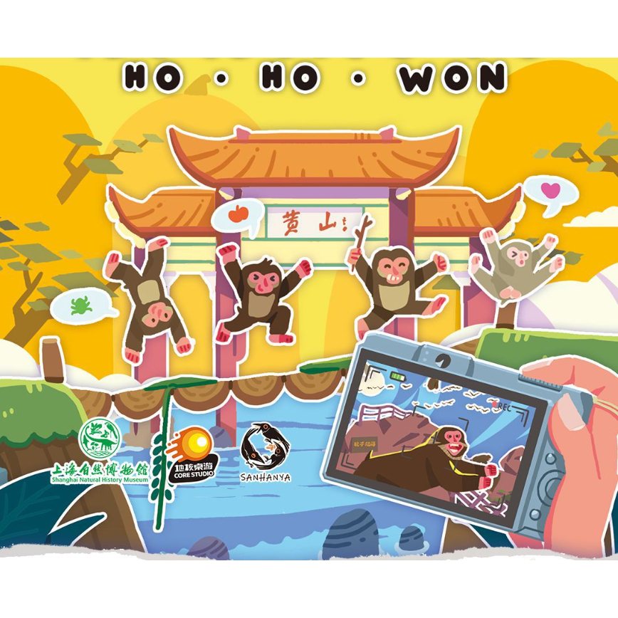 Boardgame Hầu Vương trò chơi chính hãng Trung đã Việt Sub