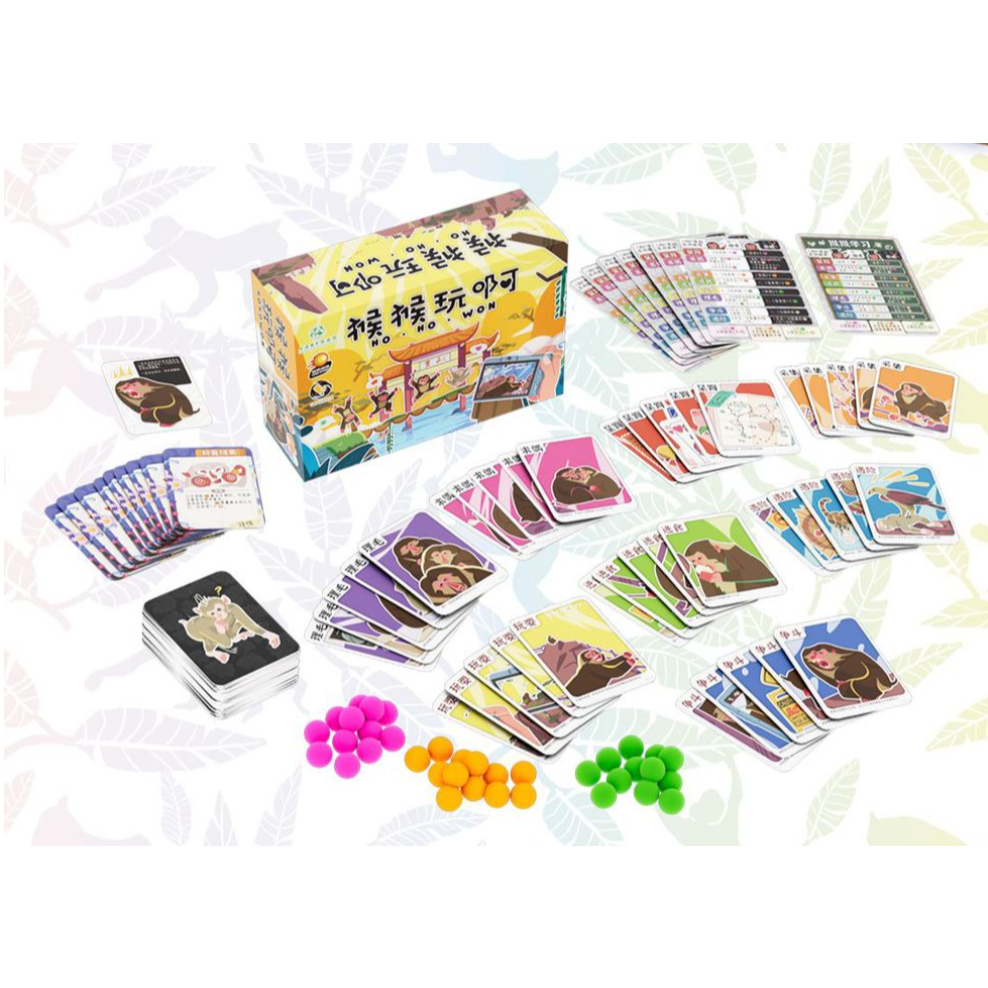 Boardgame Hầu Vương trò chơi chính hãng Trung đã Việt Sub
