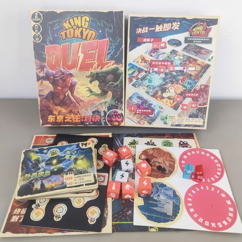 Boardgame King of Tokyo Duel bản Trung đã Engsub