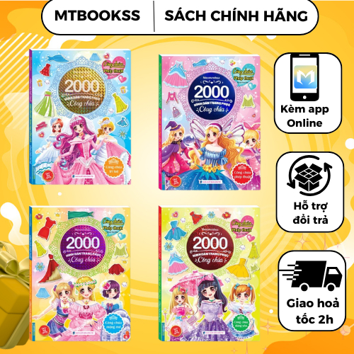 Sách - 2000 Hình Dán Trang Phục Công Chúa (Bộ 4 cuốn)