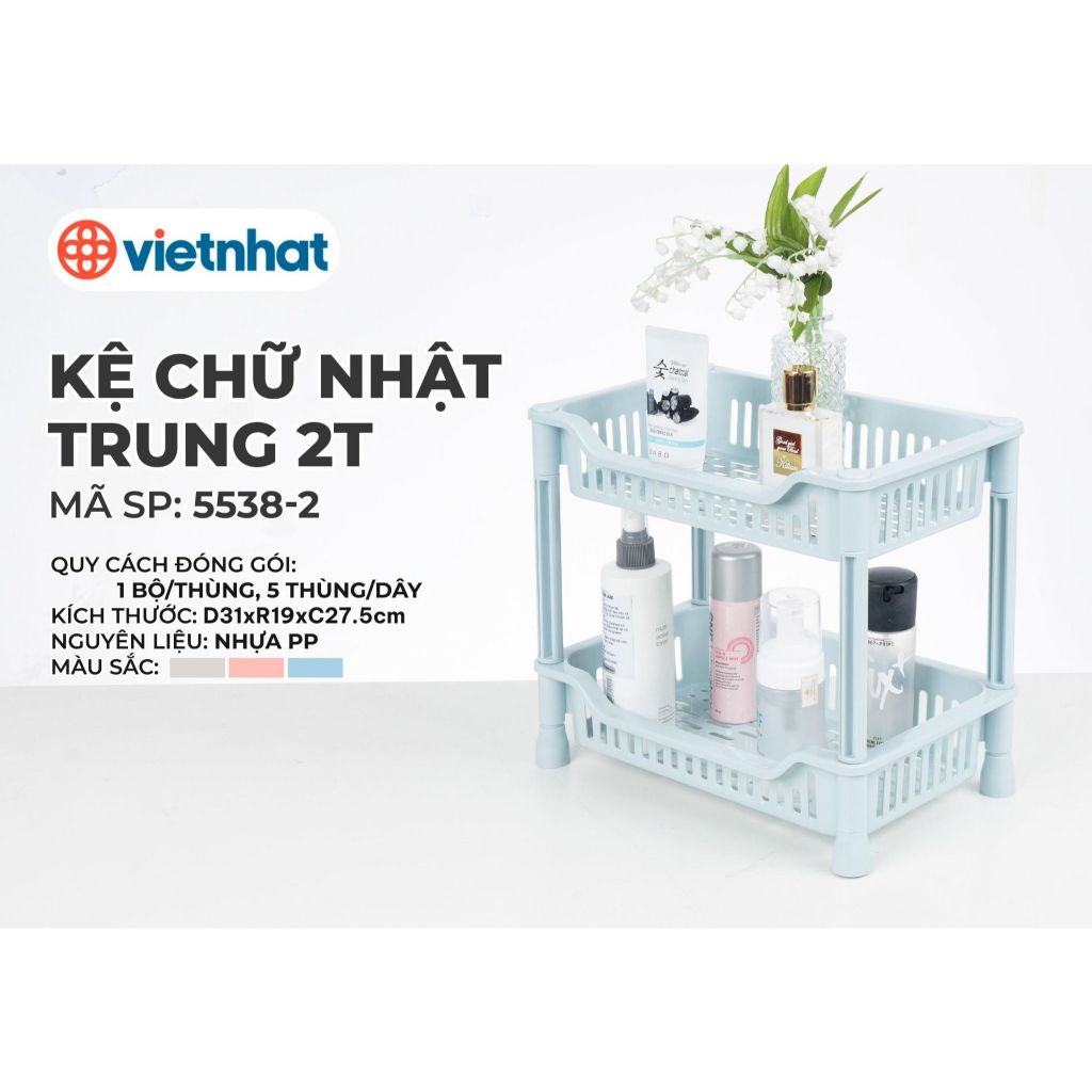 Kệ nhựa chữ nhật 2 3 tầng Việt Nhật, đựng gia vị chén đĩa đồ dùng nhà bếp phòng tắm 5538-2, 5538-3, 5539-2 22 Me&Be
