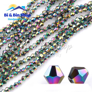 Chục 10 Dây Pha Lê Nón 4mm Màu Kim - Màu Xi Đính Kết Trang Phục, Làm Trang Sức Handmade